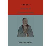 A study of Chinese alchemy