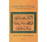 A Sufi Master's Message: In Memoriam René Guénon