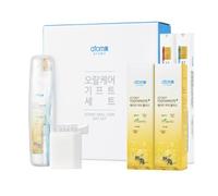 A,t,o,m.y Premium Oral Care Gift Set with Propolis Toothpaste Plus, Professional Dental Kit, Toothbrush Holder, Complete Teeth Cleaning Package