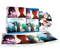 A Te Che Conosci L'azzurro Del Cielo - Her Blue Sky