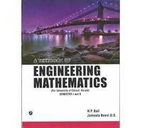 A Textbook Of Engineering Mathematics (Uttarakhand Technical University) Sem-I [Paperback] Manish Goyal,N. P. Balin