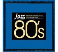 A Thousand Yen Jazz: 80S Instrumental(Ltd.Release)
