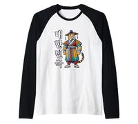 A Tiger in Korean Traditional Hanbok Dae Han Min Guk Hangul Raglan Baseball Tee