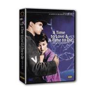 A Time to Love and a Time to Die (1958) All Region