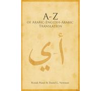 A to Z of Arabic-English-Arabic Translation