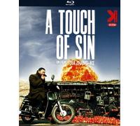 A Touch of Sin - Blu Ray