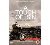 A Touch of Sin [DVD]