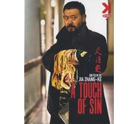 A touch of sin - DVD