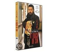 A touch of sin (import Benelux avec sous-titres français)