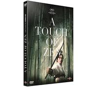 A TOUCH OF ZEN (1971) - MOVIE [DVD]