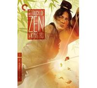 A Touch of Zen