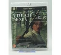 A Touch of Zen / Blu Ray / New / Sealed / Masters of Cinema / Eureka / Shih Jun