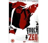 A Touch Of Zen (Xia Nu) 1971 [DVD] [1969]