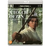 A Touch Of Zen DVD [2016]
