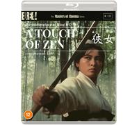 A Touch Of Zen Standard Edition [BLU-RAY]