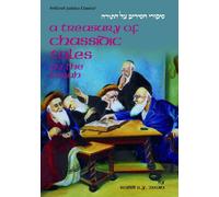 A Treasury of Chassidic Tales: On the Torah: 1 (Artscroll Judaica Classics)