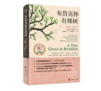 A Tree Grows in Brooklyn