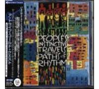 A Tribe Called Quest - People's Instinctive..