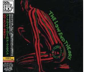 A Tribe Called Quest SEALED BRAND NEW CD The Low End Theory Japan OBI