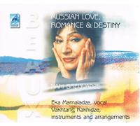 A Tribute - Russian Love, Romance & Destiny [IMPORT]