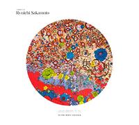 A Tribute To Ryuichi Sakamoto - To The Moon And Back [VINYL]