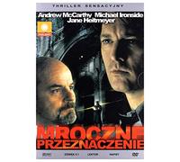 A Twist of Faith [DVD] (English audio)