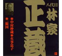 ”ª‘ã-Ú -Ñ‰Ƴ‘ (1)