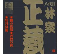 ”ª‘ã-Ú -Ñ‰Ƴ‘ (2)