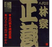 ”ª‘ã-Ú -Ñ‰Ƴ‘ (3)