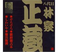 ”ª‘ã-Ú -Ñ‰Ƴ‘ (4)