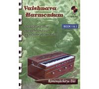 A Vaisnava Harmonium and Singing Method with Two CDs [Paperback] [Jan 01, 2003]