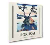 A View Of Mount Fuji Across Lake Suwa By Katsushika Hokusai Canvas Print | Gallery Wrapped 30mm Frame Wall Art | 14x14 inches | Ready to Hang | Asian Landscape Picture | Living Room Lounge Office