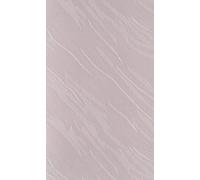 A.W Made to Measure Vertical Blind Slats 89mm (3.5") Pacific Candy Fabric | Custom Size Replacement Vertical Louvres with Hangers Weights & Chains | Window Blind Slats for Home Office Doors
