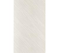 A.W Made to Measure Vertical Blind Slats 89mm (3.5") Pacific Ivory Fabric | Custom Size Replacement Vertical Louvres with Hangers Weights & Chains | Window Blind Slats for Home Office Doors