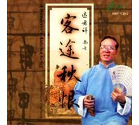 A Wanderer's Autumn Gr