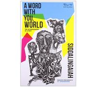 A Word with You, World: The Autobiography of a Poet