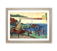 A Working Bull By Katsushika Hokusai Asian Japanese Framed Print | A2 Oak Framed Wall Art | Ready to Hang | Asian Nature Picture | Living Room Bedroom Lounge Office