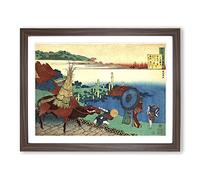 A Working Bull By Katsushika Hokusai Asian Japanese Framed Print | A2 Walnut Framed Wall Art | Ready to Hang | Asian Nature Picture | Living Room Bedroom Lounge Office