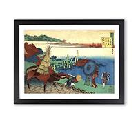 A Working Bull By Katsushika Hokusai Asian Japanese Framed Wall Art Print, Ready to Hang Picture for Living Room Bedroom Home Office Décor, Black A4 (34 x 25 cm)