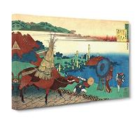 A Working Bull By Katsushika Hokusai Canvas Print | Gallery Wrapped 30mm Frame Wall Art | 24x16 inches | Ready to Hang | Asian Animals Picture | Living Room Bedroom Lounge Office