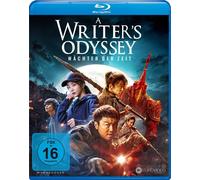 A Writer's Odyssey (Blu-ray) Jiayin Lei Mi Yang Yang Lu