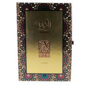 A & Z Jubba Ajwad Perfum Edp by Lattaf-a 60ml New Edition.