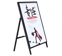 A1 Board Sign Display Pavement Board Double with Waterproof Covering Display Stands (Black，60 * 90CM) Single-sided Flip-Lid