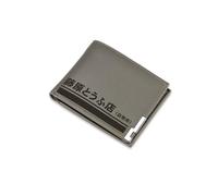 A1 Graphics Ltd Trueno AE86 Wallet Vegan Leather Black Brown Grey Leather Japanese Drift Wallet Gift for Car Culture Fans (Grey)