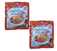 A1 Instant Curry Paste for Chicken/Meat Perencah Kari Segera Ayam/Daging [Pack of 2], 230g Each, Halal, Expiry: 30th Apr 2027