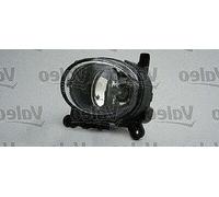 FOG LIGHT 043652 FOR AUDI A5/S5/Convertible/Sportback A4/B8 A1 A6/C7/S6 Q3 VW
