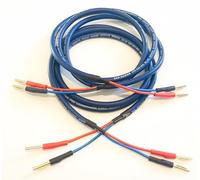 A1 Sound Van Damme Blue Series 2.5 mm Sq Studio Grade UPOFC Classic Pro Loud Speaker Cable Pair, 2 cables Terminated with Gold Plated 4mm Banana Plugs, 8 plugs in total. (3 Metre Pair)