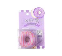 A2z Beauty Star Gentle Moisturizing Lipstick Colorless Moisturizing Moisturizing Lipstick With Lip Brush Creative Autumn And Winter Students Cute Suitcase Lip Gloss