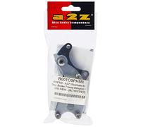 A2Z Unisex Dm-uni Brake Mount, Silver, One Size UK