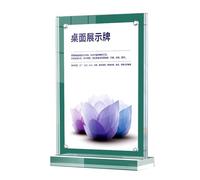 A3 Acrylic Sign Holder,Vertical Menu Holder With Acrylic Base,Double Sided Display Stand,for Restaurants,Offices,Cafes And Shops,297X420mm